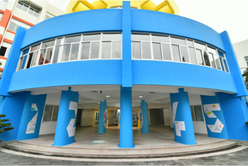 设计助力公益 『兴爱创艺』首个改造学校在沪揭牌(图2)