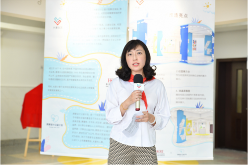 设计助力公益 『兴爱创艺』首个改造学校在沪揭牌(图3)