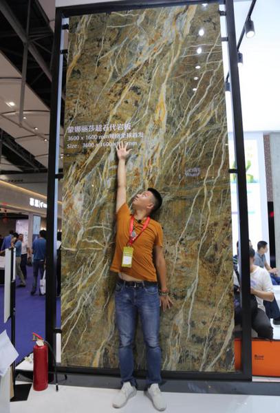 蒙娜丽莎：打造绿色发展的佛山样本(图6)