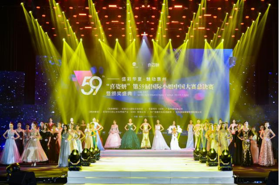 新疆姑娘美热依夺得第59届国际小姐中国大赛冠军(图5)