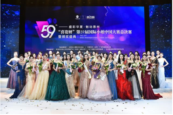 新疆姑娘美热依夺得第59届国际小姐中国大赛冠军(图6)