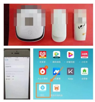 货拉拉“黑科技”反外挂 识别准确率达99.9%(图2)