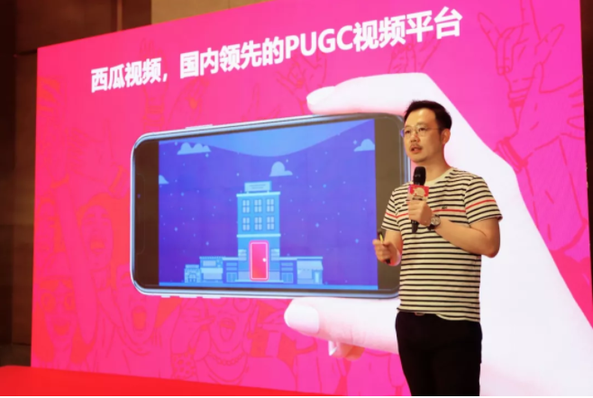 精品内容当道，西瓜视频与剧星传媒共同助力福建品牌发展(图3)