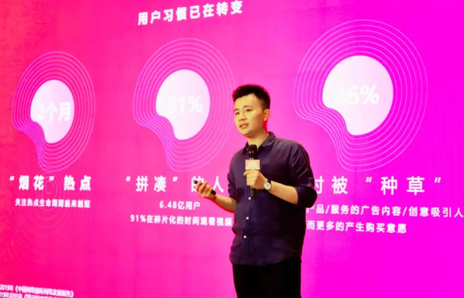 精品内容当道，西瓜视频与剧星传媒共同助力福建品牌发展(图4)