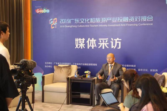 利亚德集团励丰文化代旭谈文旅深度融合(图2) 利亚德集团励丰文化代旭谈文旅深度融合(图2)