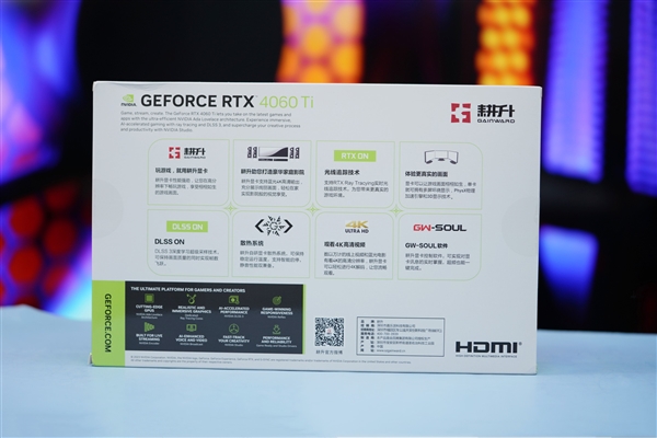 纯白外壳淡雅清新！耕升RTX 4060 Ti踏雪显卡图赏(图23)