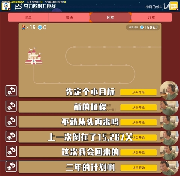 “熊孩子”惹祸：女童剪掉顾客一撮头发 家长赔1万多(图3)