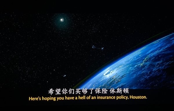 当贝S7系列新固件升级：8档可变光圈重新定义投影画质天花板！(图5)