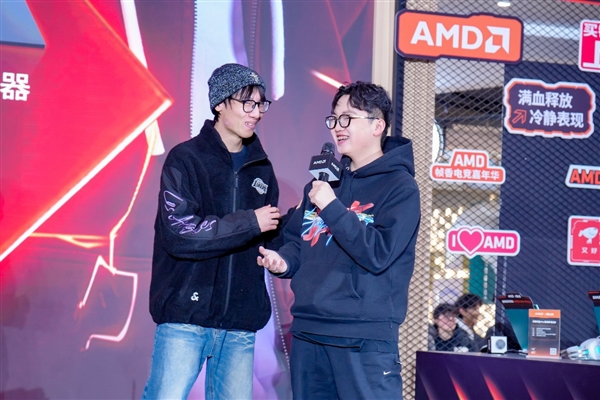 “核力满满+帧帧制霸”+AMD帧香电竞嘉年华南京终极一战完美谢幕，硬核性能引爆玩家狂欢！(图7)