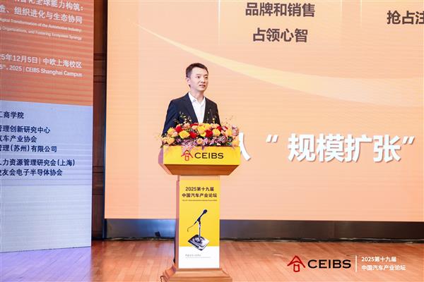 腾讯钟翔平:AI驱动汽车产业革新 “以人为本”创造长期价值(图2) 腾讯钟翔平:AI驱动汽车产业革新 “以人为本”创造长期价值(图2)