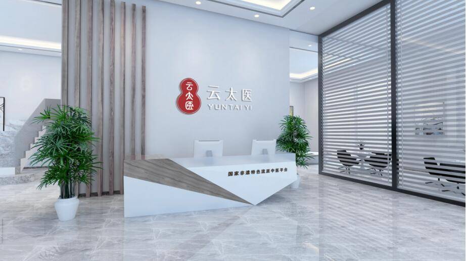 寇绍杰：中医与西医结合，情志与精神并重(图4)