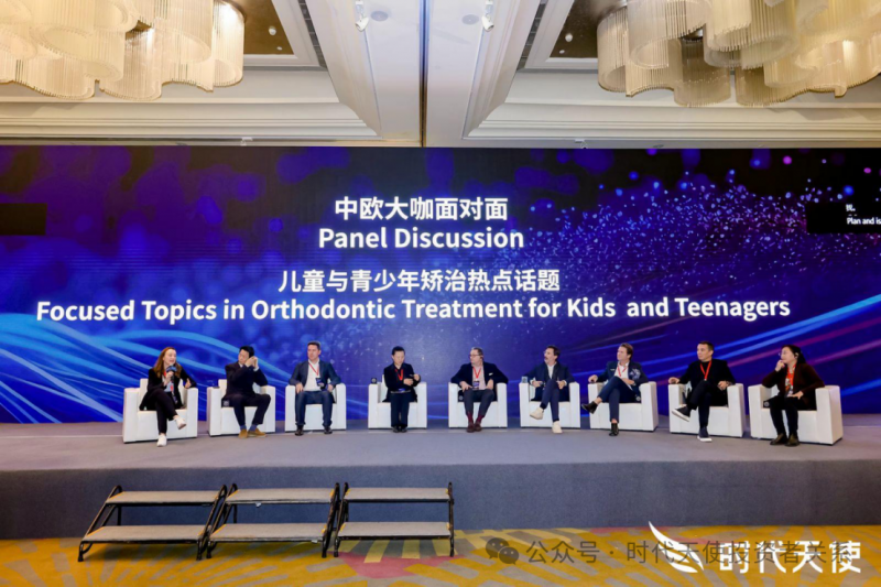 同行共进：松柏投资海外发展给国内企业的启示(图2)