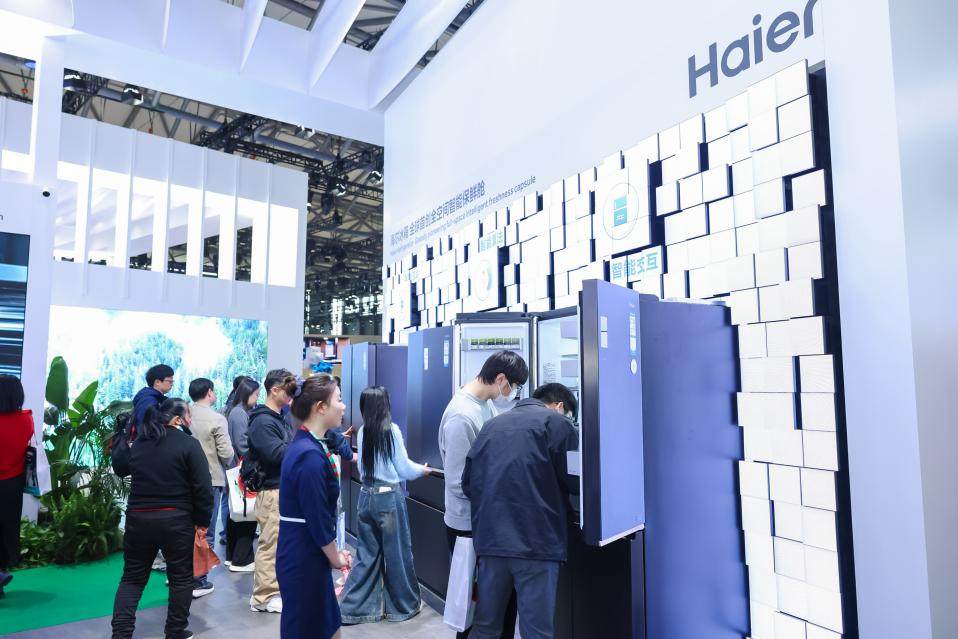 行业唯一!海尔冰箱全空间智慧保鲜舱获艾普兰金奖(图3) 行业唯一!海尔冰箱全空间智慧保鲜舱获艾普兰金奖(图3)