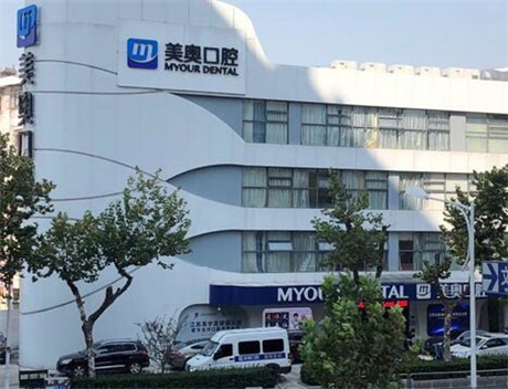 2023南京干细胞种植牙齿医院前十位排行上榜专家人气一览！南京江北康仁口腔诊所爱美者高分推荐(图1)