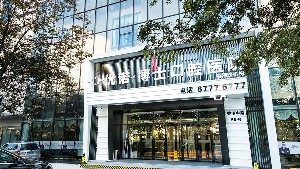 2023青岛骨性前突深覆合口碑榜top10齿科医院全面了解，青岛优诺博士口腔（香港路机构）谁能夺得榜首(图3)